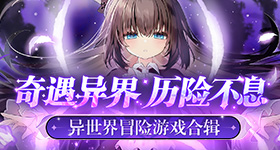 刘宇宁再唱平凡的日子借一点光