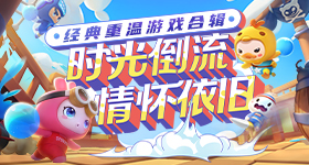 岁研究生遭遇车祸心智如幼童
